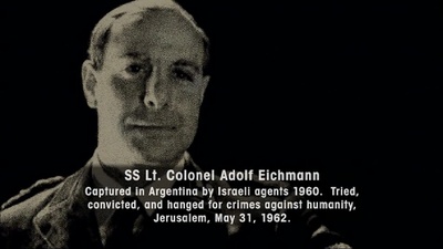 阴谋剧照的剧照