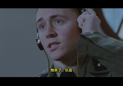 阴谋剧照的剧照