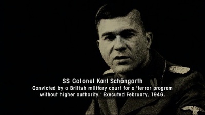 阴谋剧照的剧照