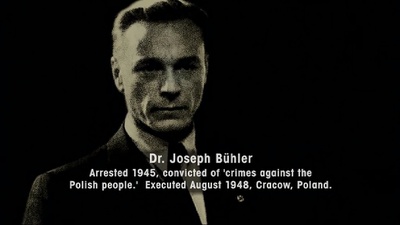 阴谋剧照的剧照