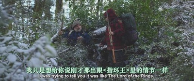 追捕野蛮人剧照的剧照