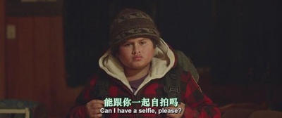 追捕野蛮人剧照的剧照