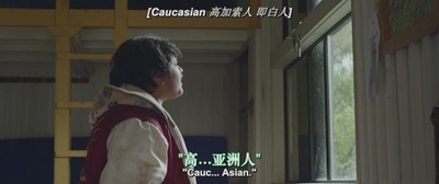 追捕野蛮人剧照的剧照