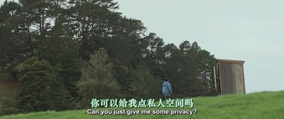 追捕野蛮人剧照的剧照