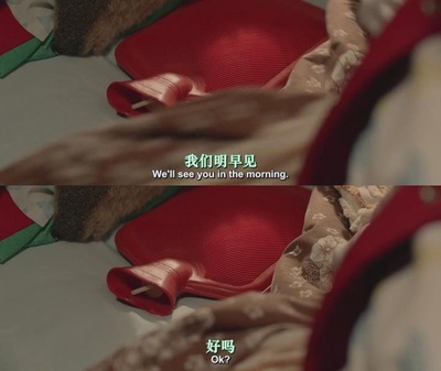 追捕野蛮人剧照的剧照