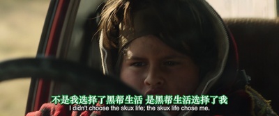 追捕野蛮人剧照的剧照