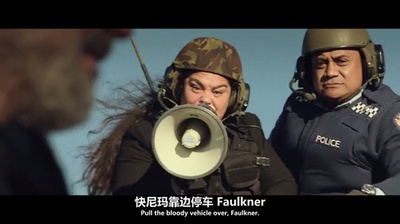 追捕野蛮人剧照的剧照