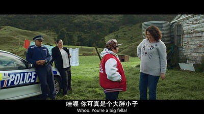 追捕野蛮人剧照的剧照