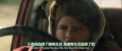 追捕野蛮人剧照的剧照