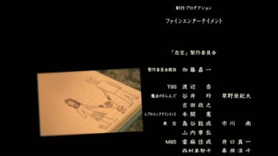 恋空剧照的剧照