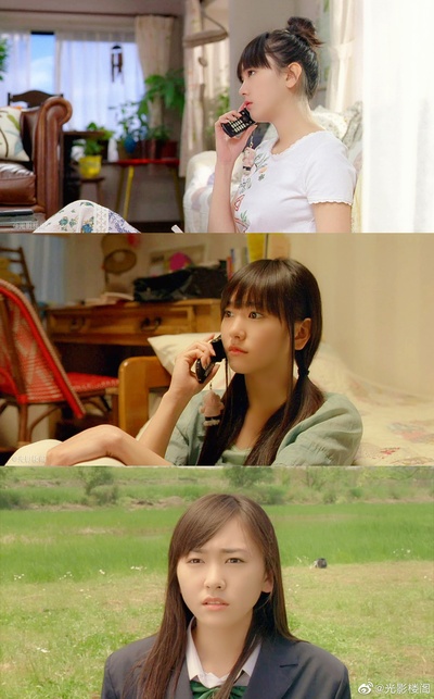 恋空剧照的剧照