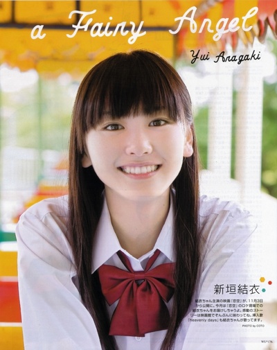 恋空剧照的剧照