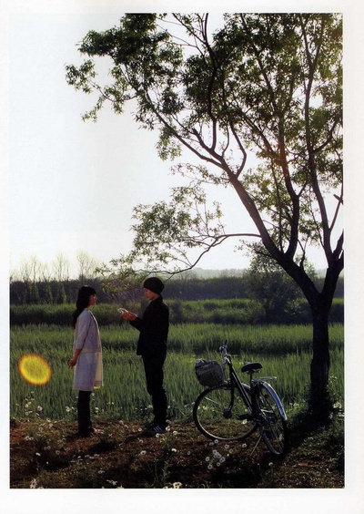 恋空剧照的剧照