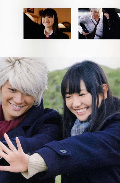 恋空剧照的剧照