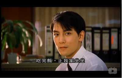 美少年之恋剧照的剧照