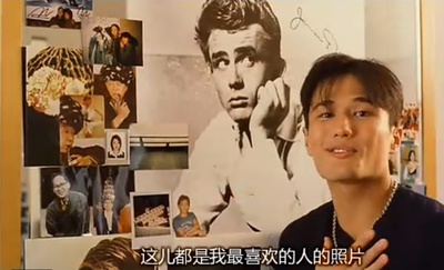 美少年之恋剧照的剧照