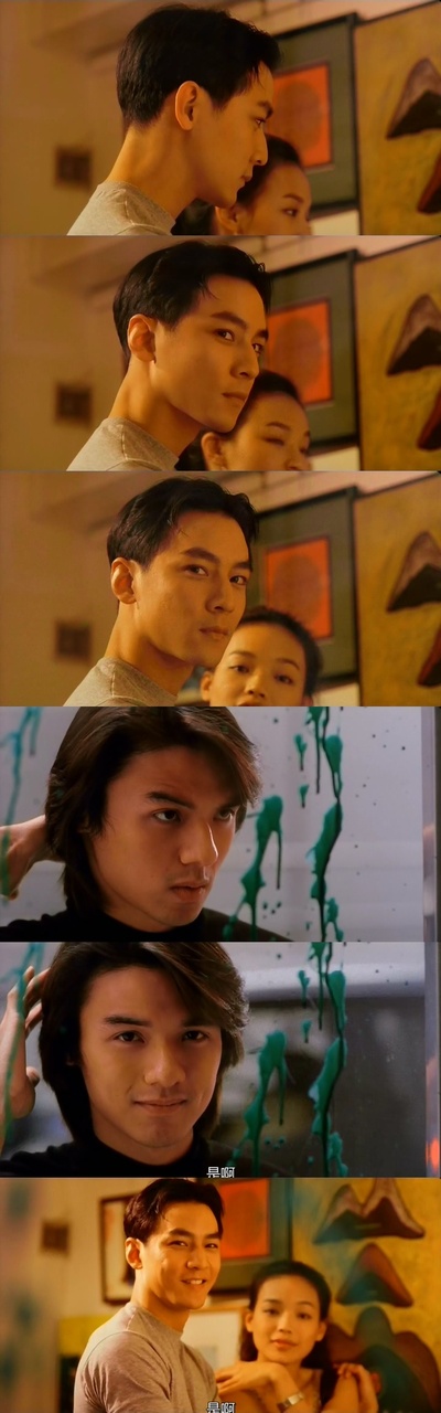 美少年之恋剧照的剧照