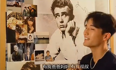 美少年之恋剧照的剧照