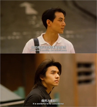 美少年之恋剧照的剧照