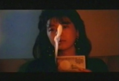 小林ひとみの令嬢物語剧照的剧照