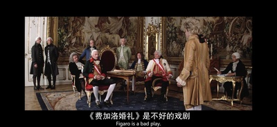 莫扎特传剧照的剧照