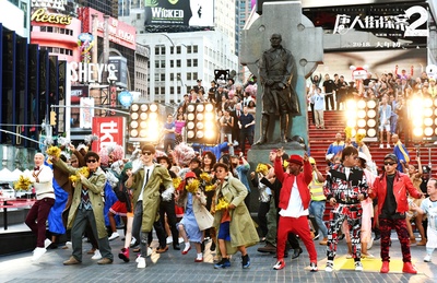 唐人街探案2剧照的剧照