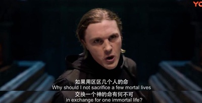 唐人街探案2剧照的剧照