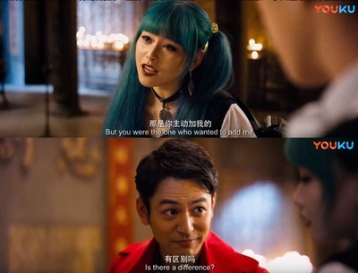 唐人街探案2剧照的剧照