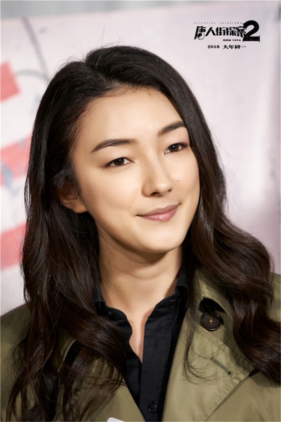 唐人街探案2剧照的剧照