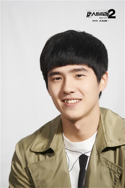 唐人街探案2剧照的剧照