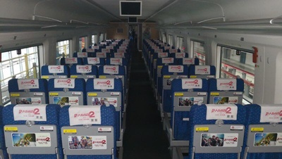 唐人街探案2剧照的剧照