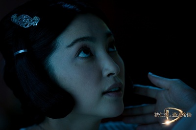 狄仁杰之通天帝国剧照的剧照