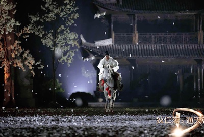 狄仁杰之通天帝国剧照的剧照