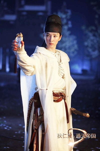 狄仁杰之通天帝国剧照的剧照