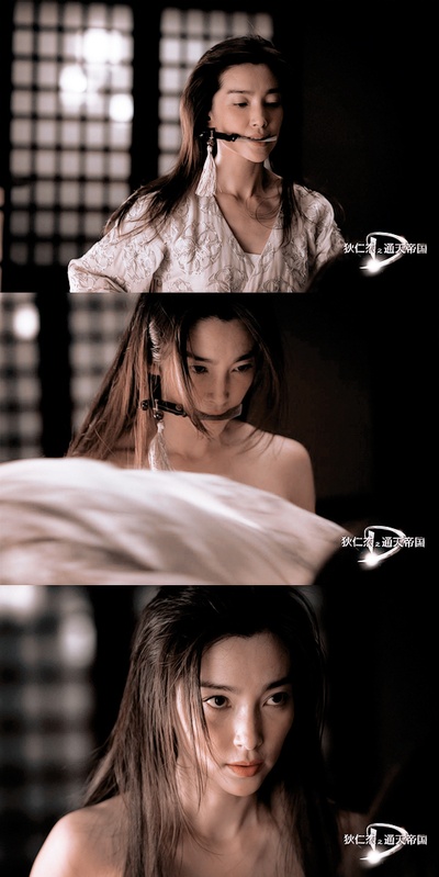 狄仁杰之通天帝国剧照的剧照