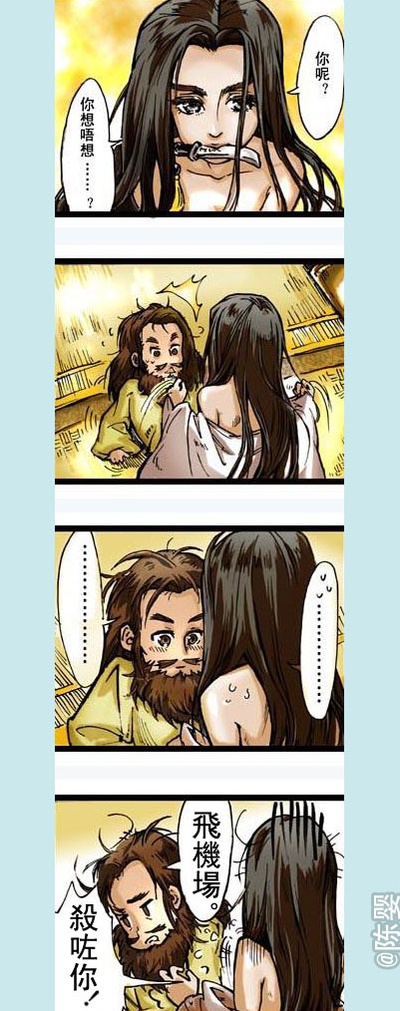 狄仁杰之通天帝国剧照的剧照