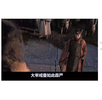 狄仁杰之通天帝国剧照的剧照