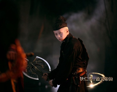 狄仁杰之通天帝国剧照的剧照