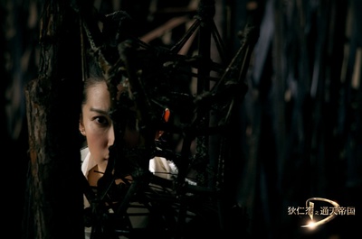 狄仁杰之通天帝国剧照的剧照