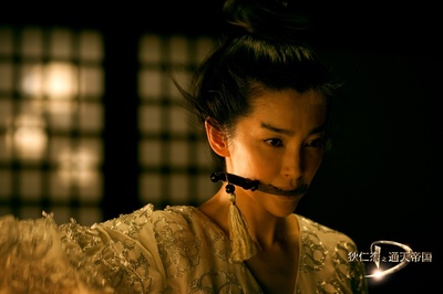 狄仁杰之通天帝国剧照的剧照