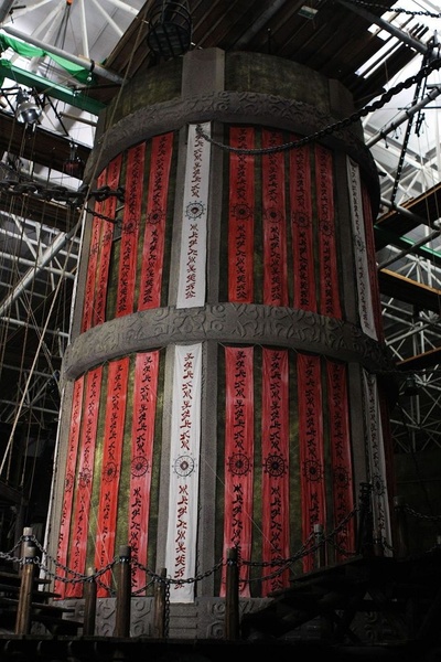 狄仁杰之通天帝国剧照的剧照