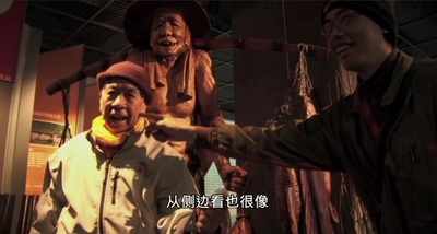 不老骑士剧照的剧照