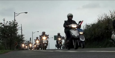 不老骑士剧照的剧照