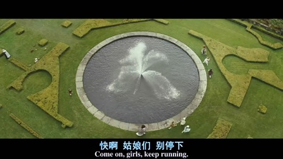 公爵夫人剧照的剧照