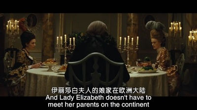 公爵夫人剧照的剧照