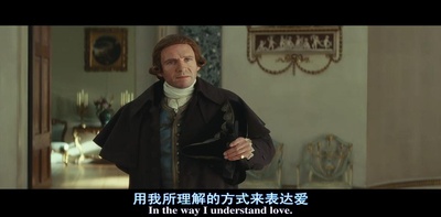 公爵夫人剧照的剧照