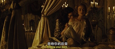 公爵夫人剧照的剧照