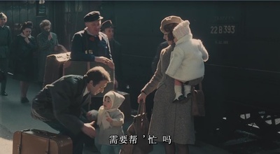 影子部队剧照的剧照