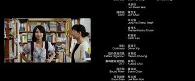 微交少女剧照的剧照