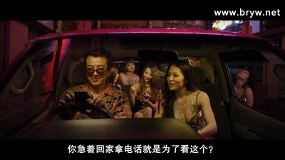 微交少女剧照的剧照